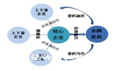 2023年最受欢迎的虚拟钱包